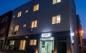 Ara Guesthouse